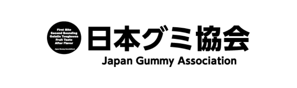 日本グミ協会