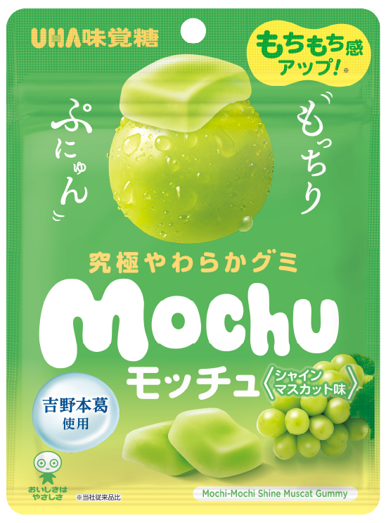 モッチュ<br>シャインマスカット