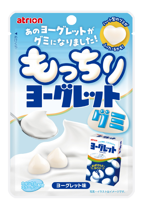 もっちりヨーグレットグミ