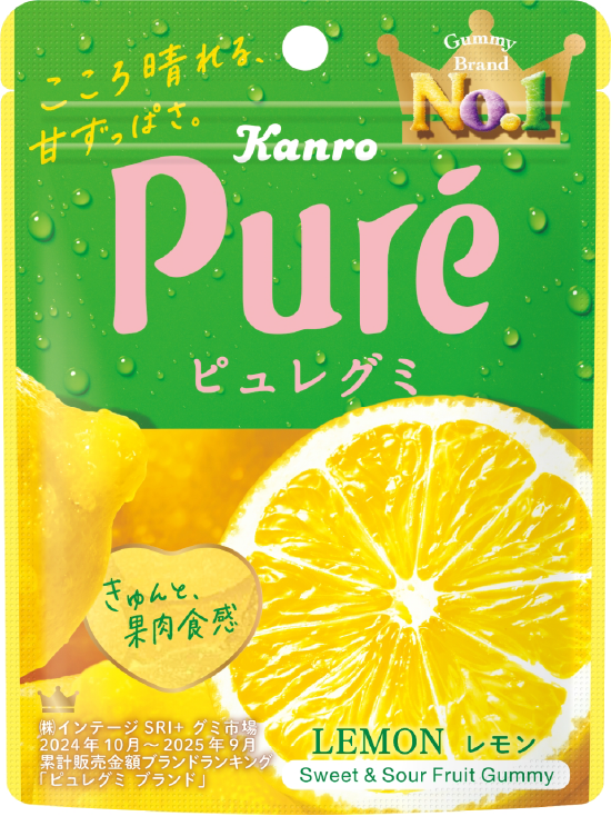 ピュレグミレモン