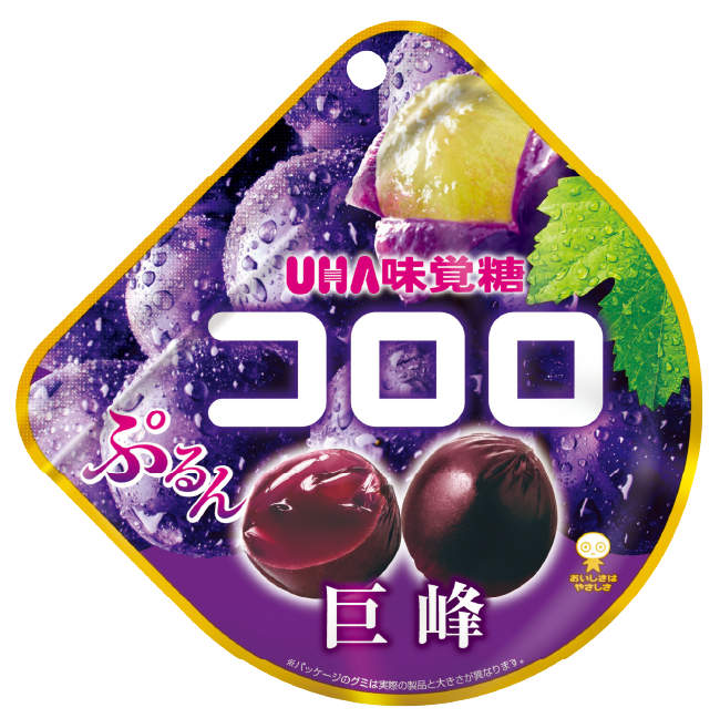 コロロ 巨峰