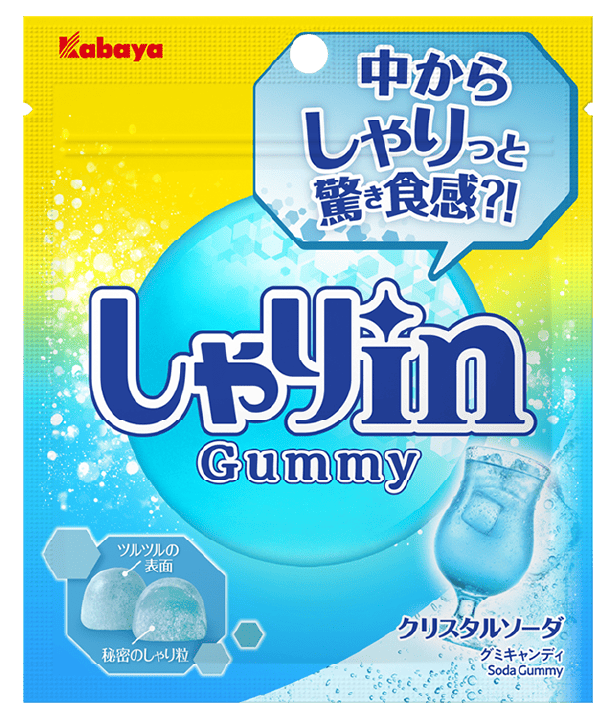 しゃりinグミ<br>クリスタルソーダ
