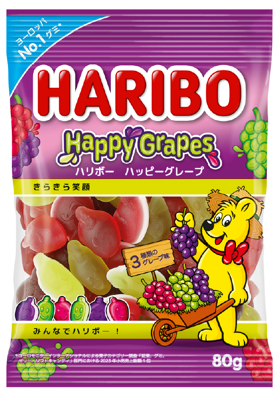 ハッピーグレープ