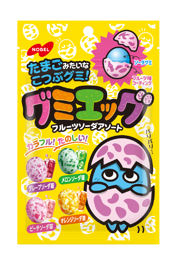 グミエッグ