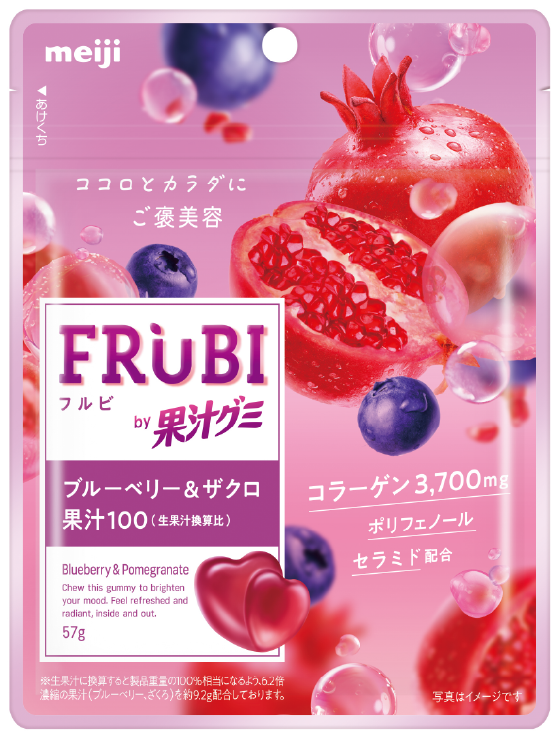 FRUBI by 果汁グミ<br>ブルーベリー＆ざくろ