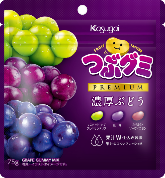 つぶグミPREMIUM<br>濃厚ぶどう