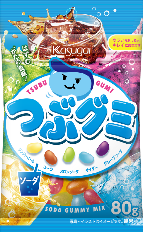 つぶグミソーダ