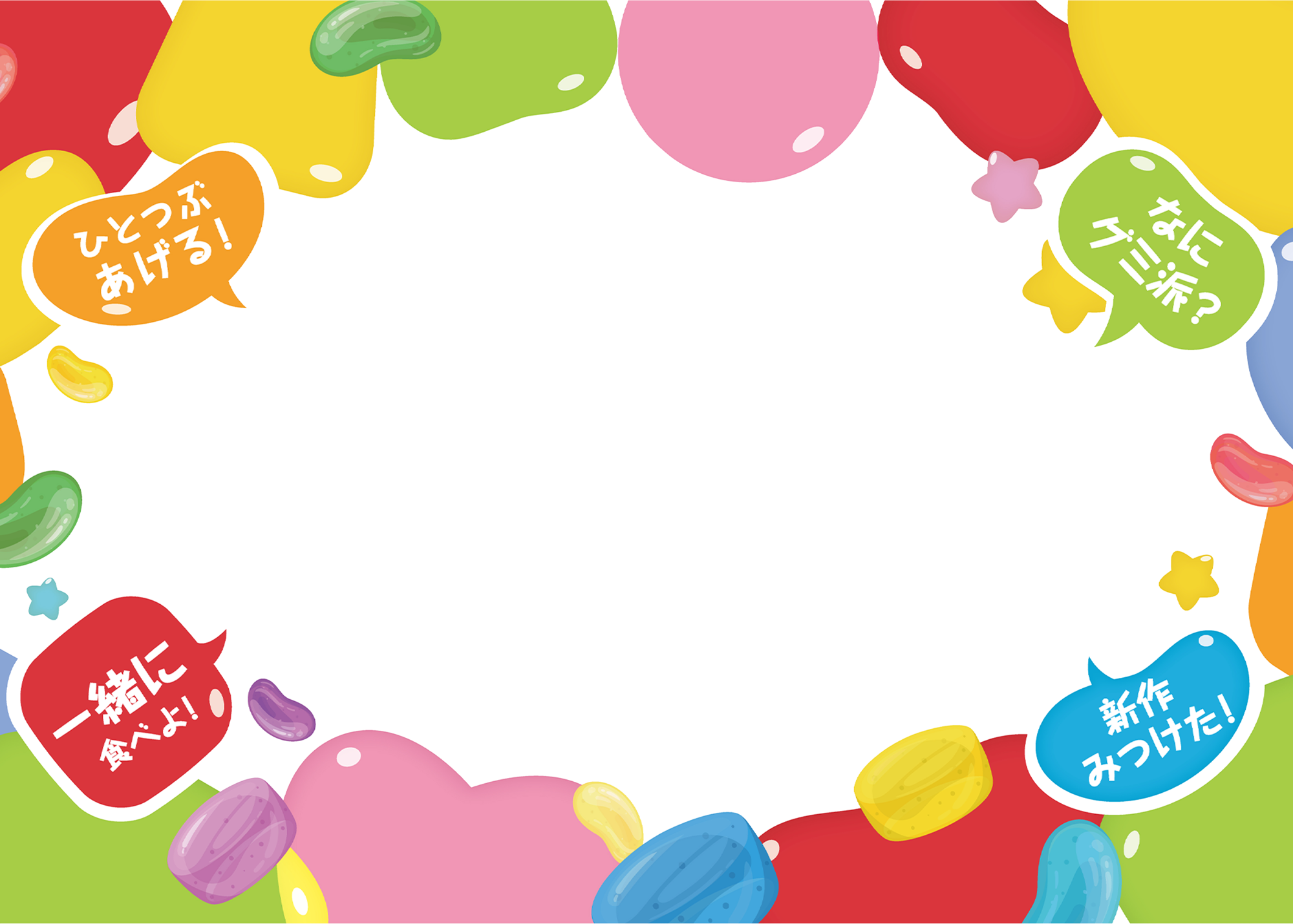 Hello world!