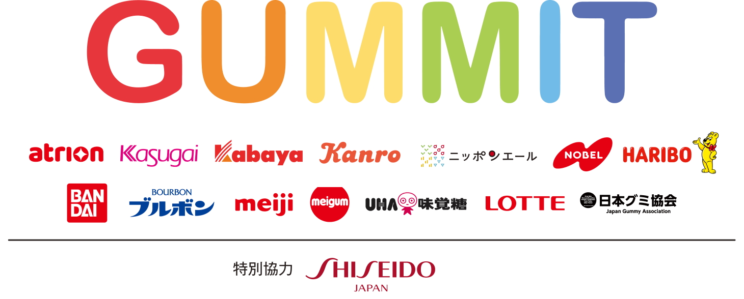 Brands