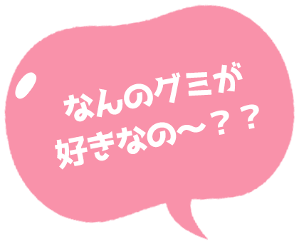 りち