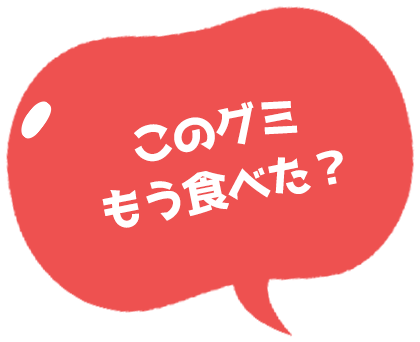 佐々木楓菜