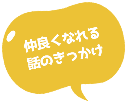 小久保柚乃