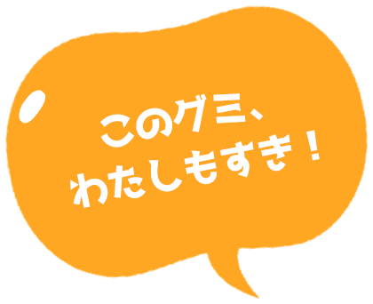 小林愛香