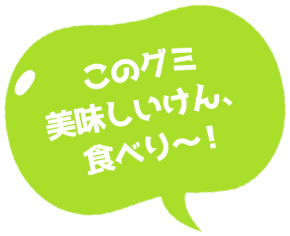 田中 美帆