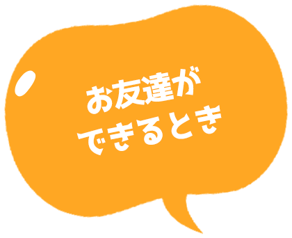 葵るり